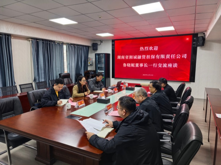 通讯稿照片2_副本.jpg 通讯稿照片2_副本.jpg