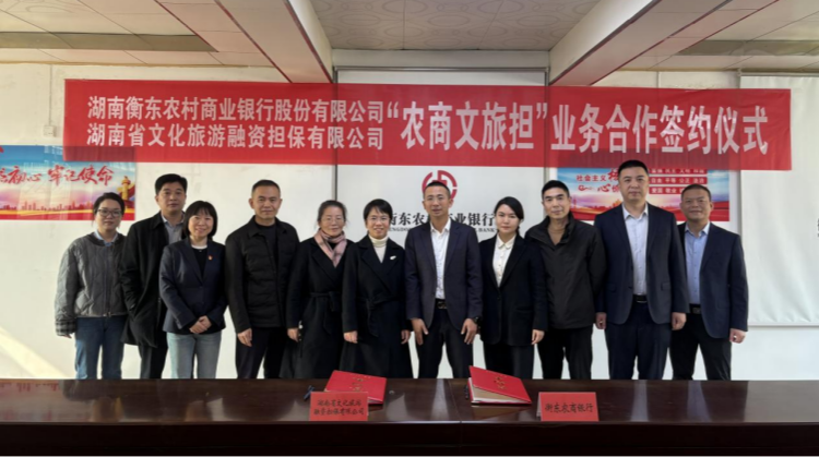 图片2_副本.png 图片2_副本.png