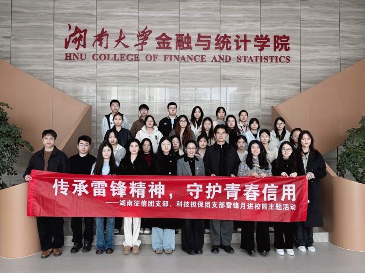 微信图片_20260313112107_413_1746_副本.jpg 微信图片_20260313112107_413_1746_副本.jpg