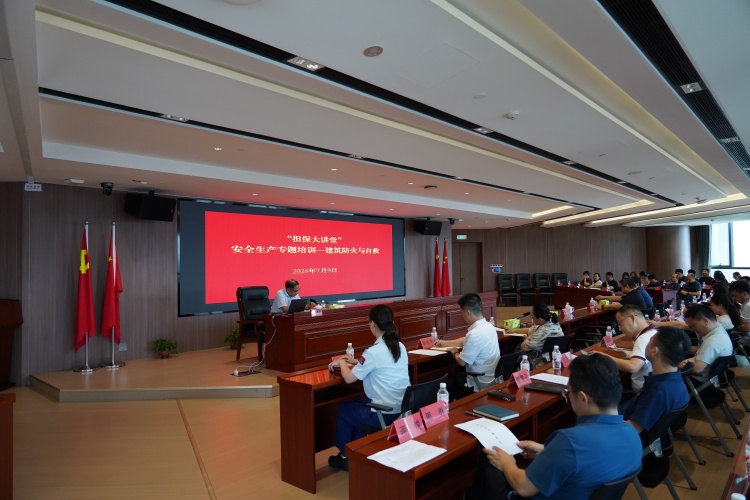 ce773316fa7a10a6fc1c7d3103a1a35a_副本.jpg